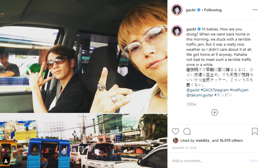 Gackt in the Philippines Instagram post Davao traffic
