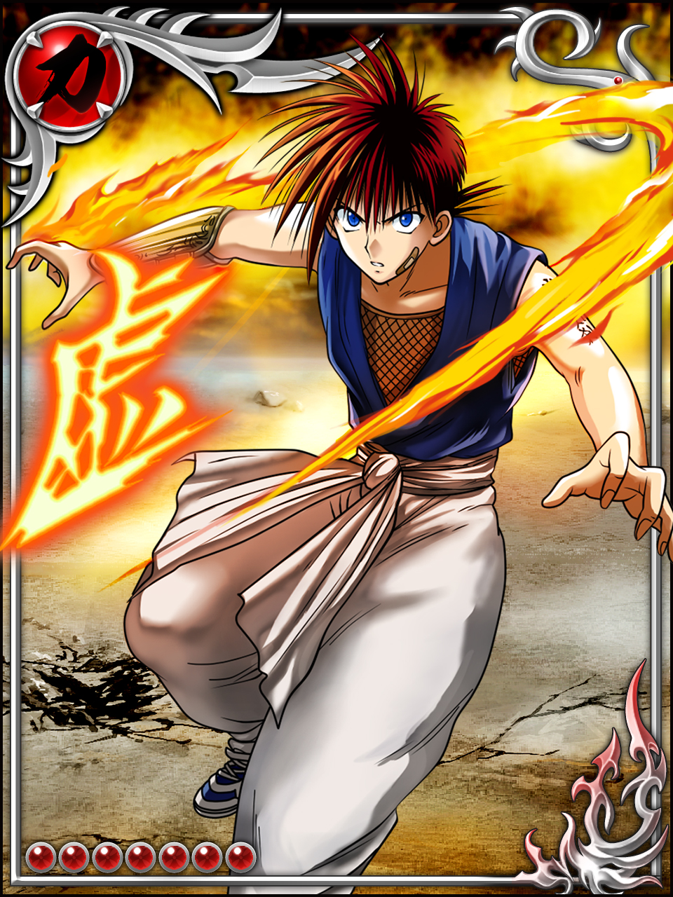 Flame of Recca Burning Evolution: Hanabishi Recca card