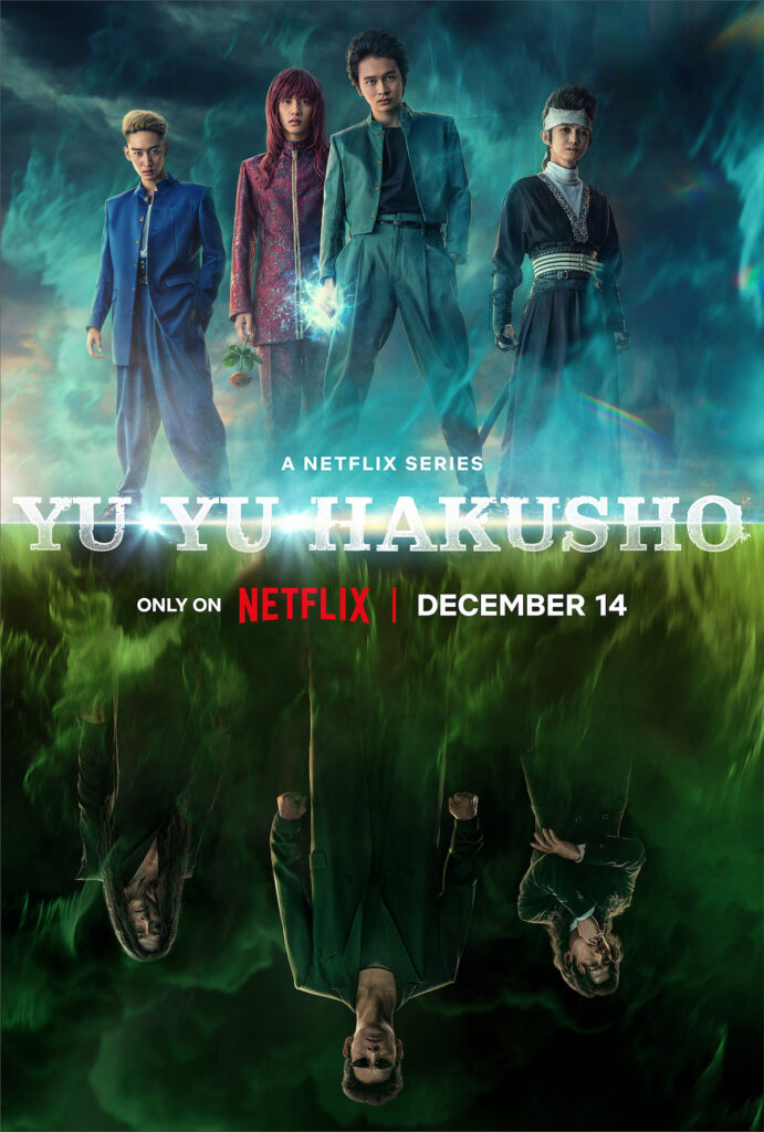 The official poster for Netflix' Yu Yu Hakusho live action series