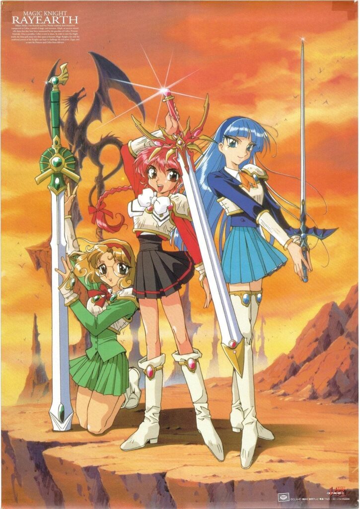 90s poster art for Magic Knight Rayearth